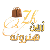 زرین هنرونه